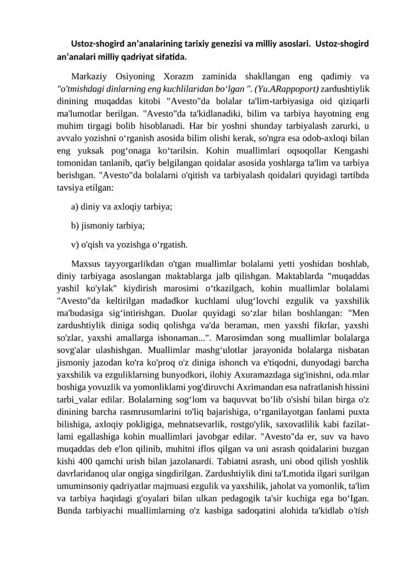 Pedagoglik kasbi rivojlantirishda Ustoz-shogird an’analari 3