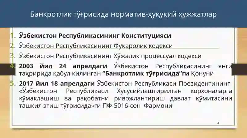 Бизнес субъектларининг банкротлиги 3