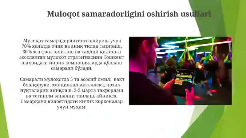 Boshqaruv jarayonida komunikatsiya vositalari 3