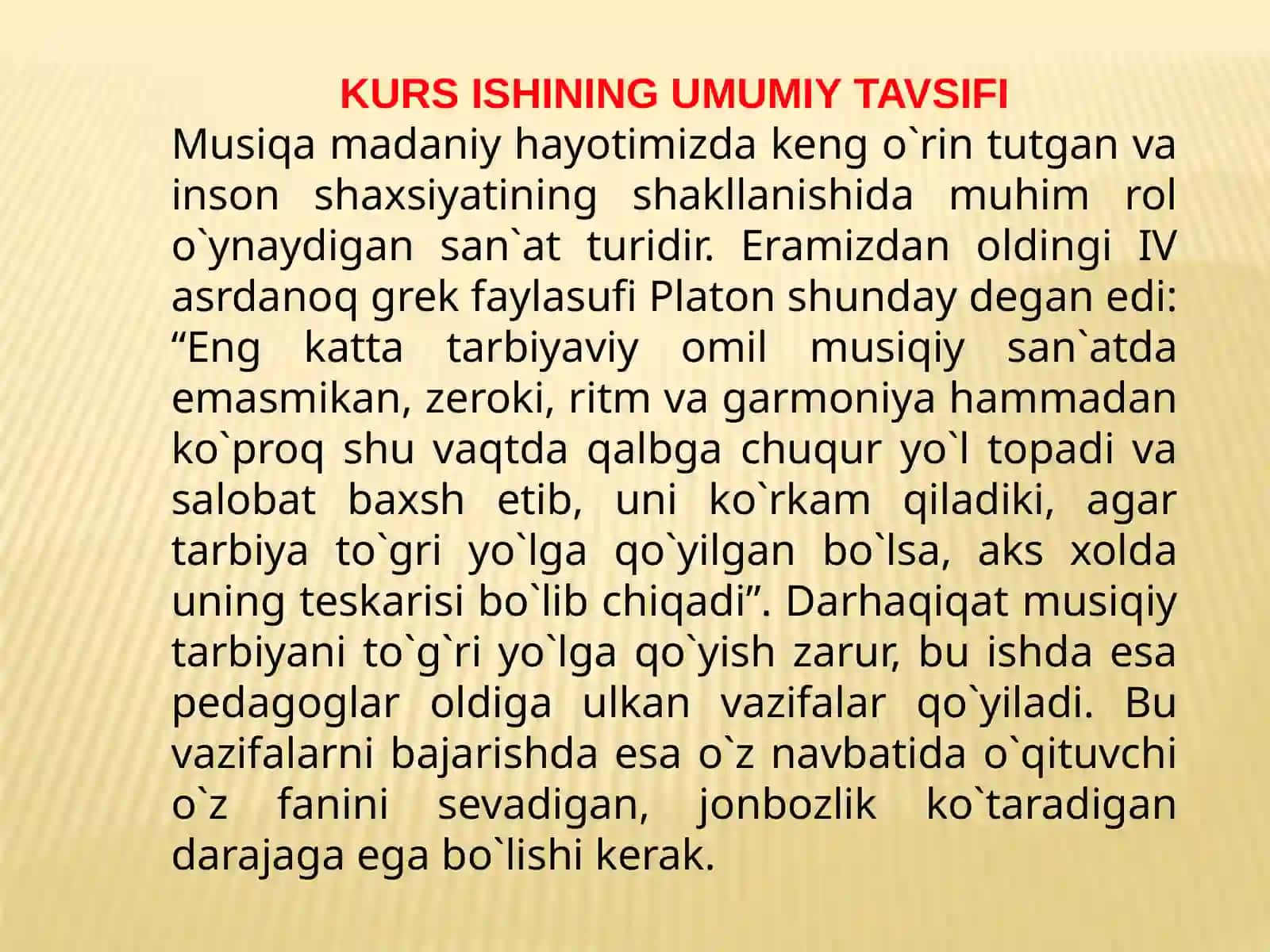 “Musiqao’qituvchisiningkasbiytayyorgarligigaqo’yiladigantalablar” 3