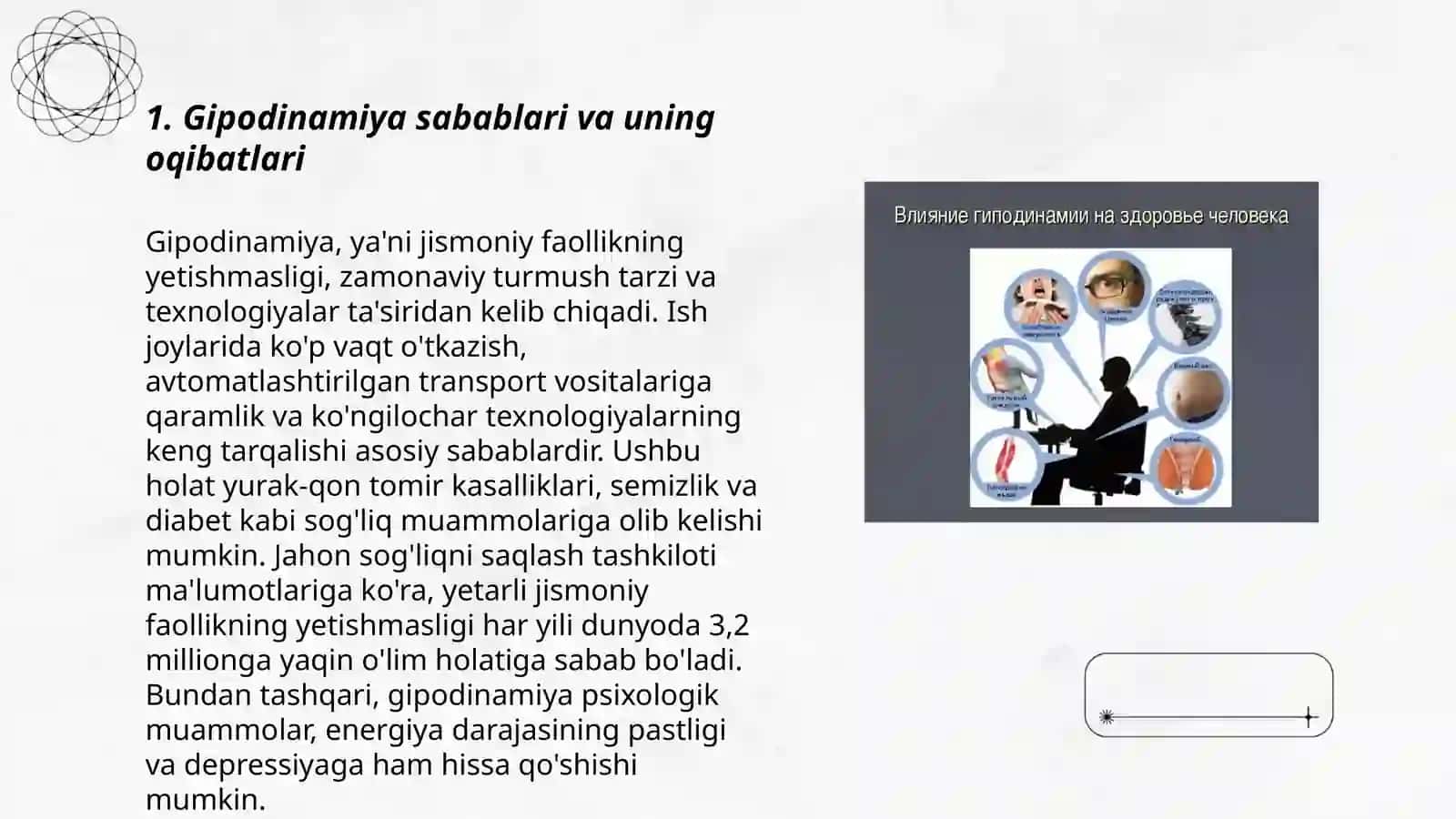 Gipodinamiya va giperdinamiya muammolarlari 3