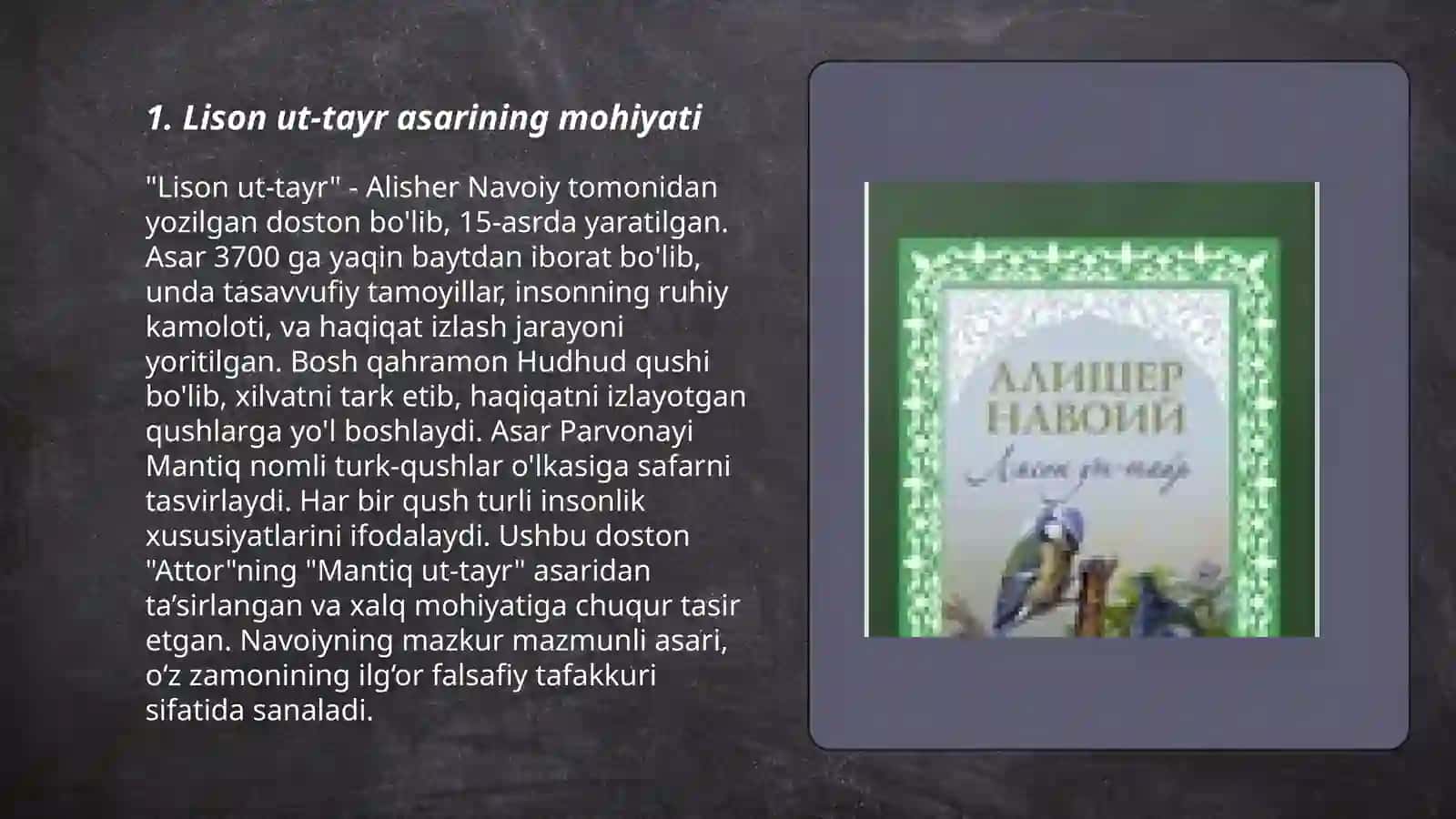 Alisher navoiyning "Lison ut-tayr" dosdonidagi hikoyatlar 3