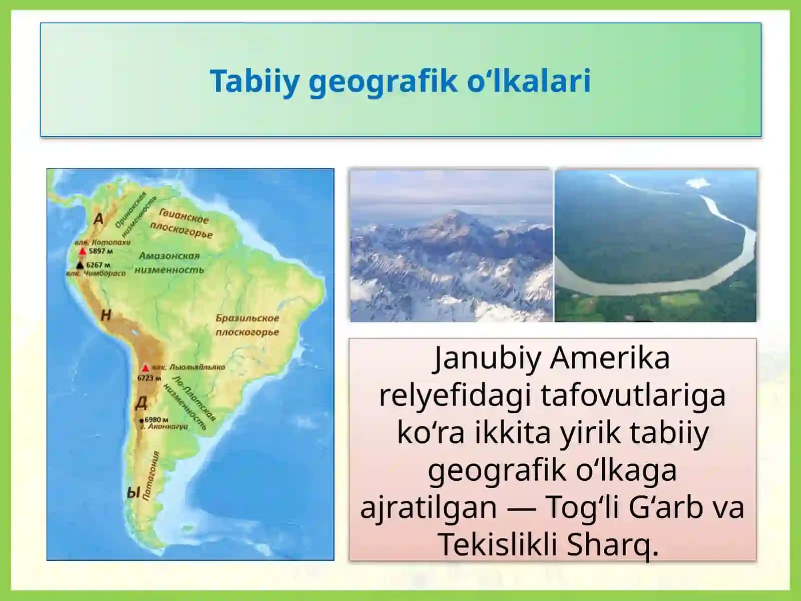 Tabiiygeografiko‘lkalari 3