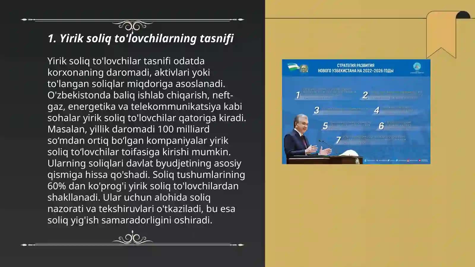 Yirik soliq to'lovchilarning huquqiy maqomi 3