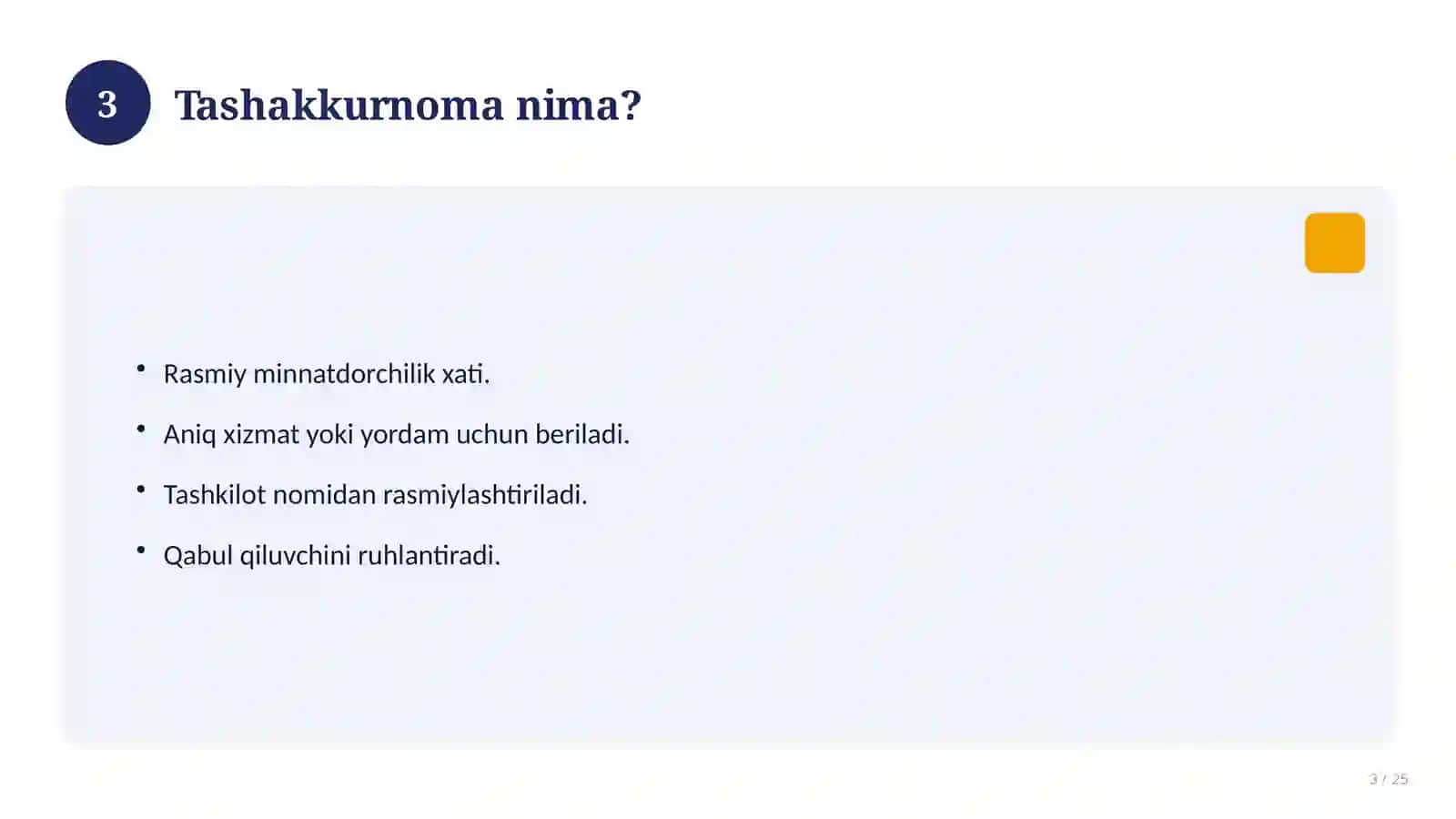 Tashakkurnoma blankasi 3