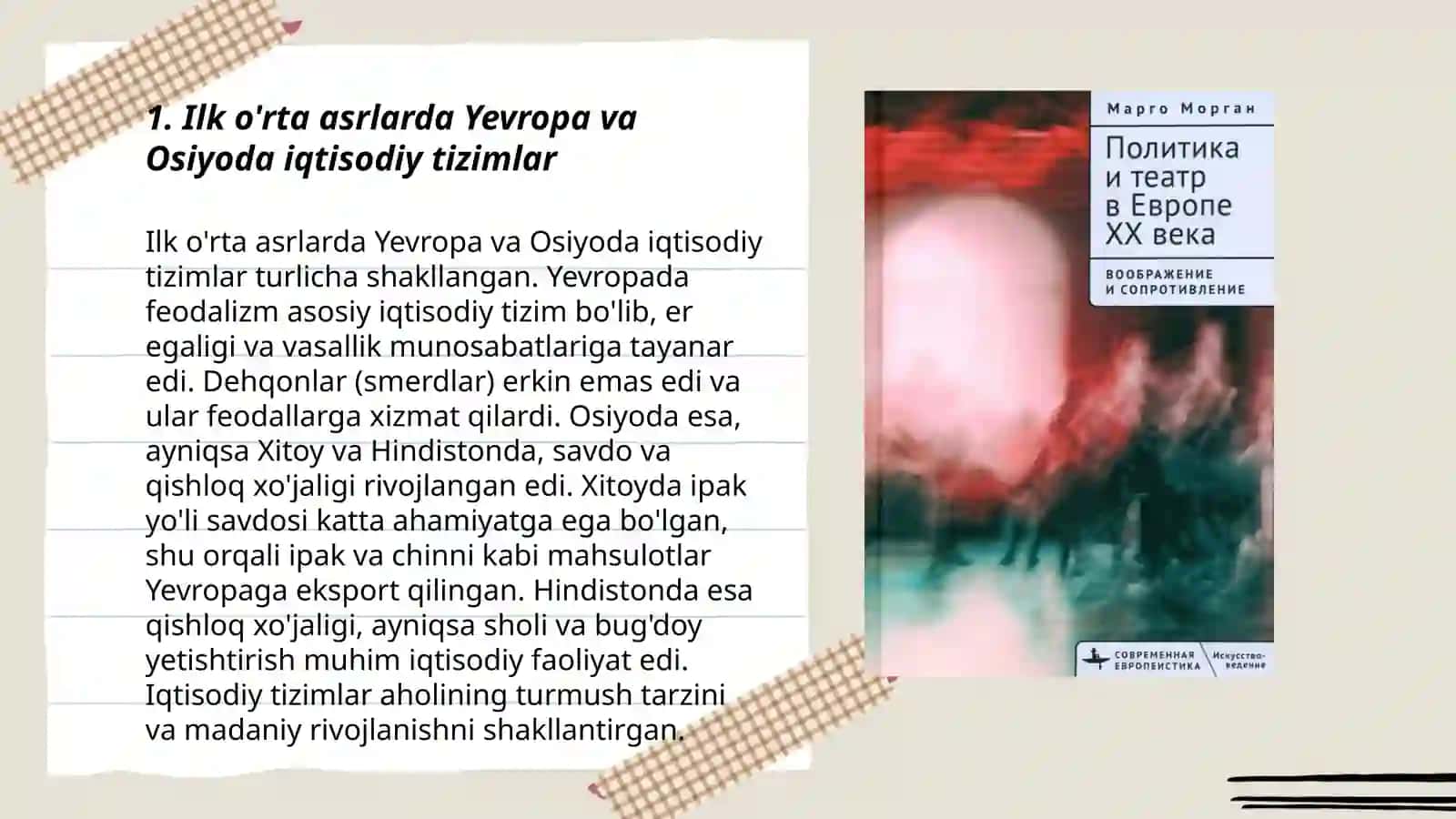 Ilk o'rta asrlarda Yevropa va Osiyoda tovar ishlab chiqarish 3