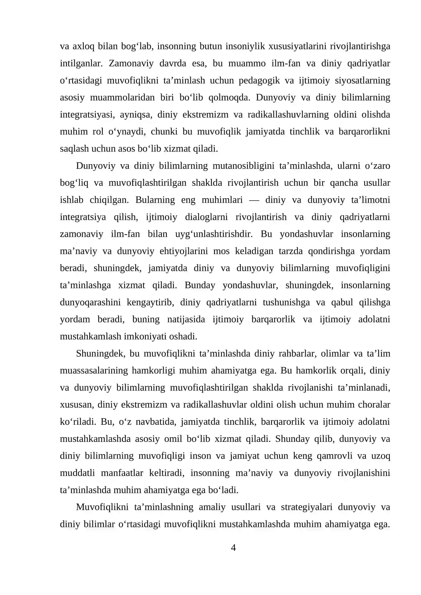 Dunyoviy va diniy bilimlar mutanosibligini ta'minlashning ahamiyati 3