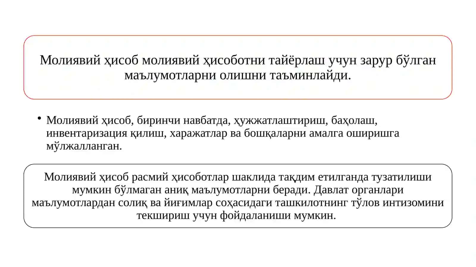 Moliyaviy hisobnitashkil qilishning milliysiyosati 3