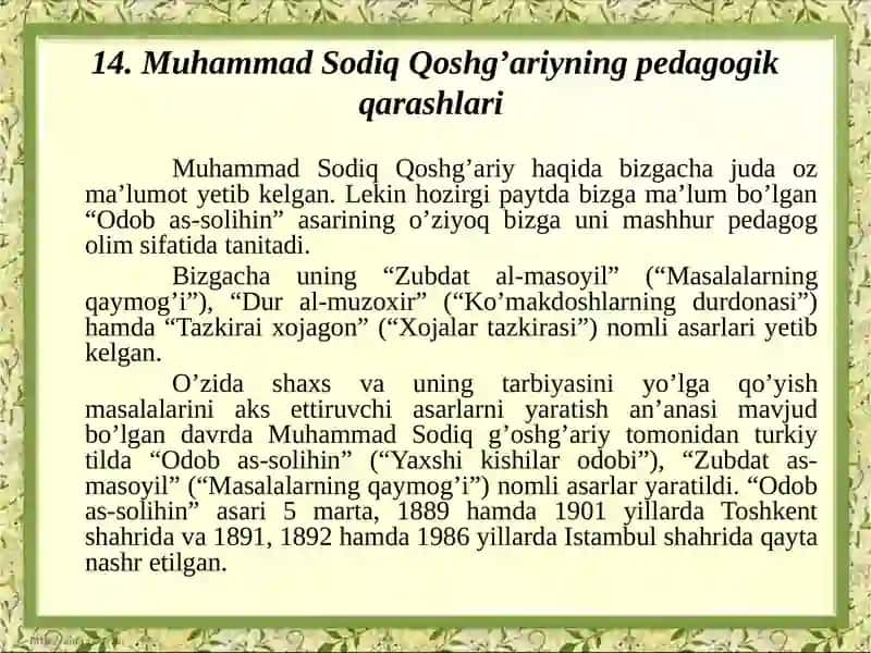 Mahmud Qashg'ariyning "Odob as-solihin" 3