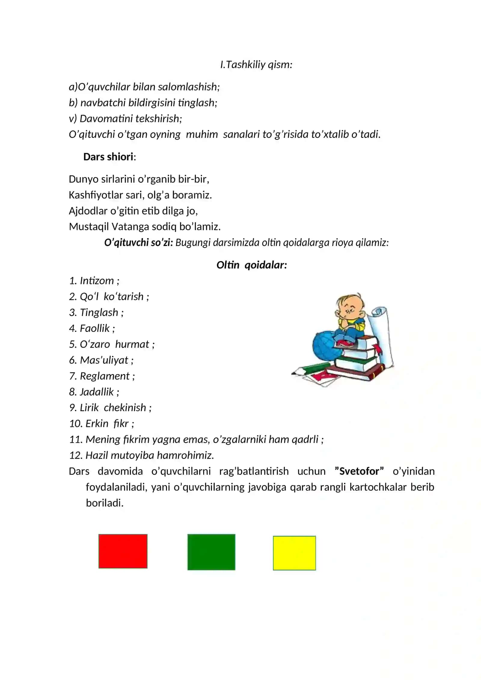 7-sinf Kimyo fanidan Kislotalar mavzusida bir soatlik ochiq dars ishlanmasi 3