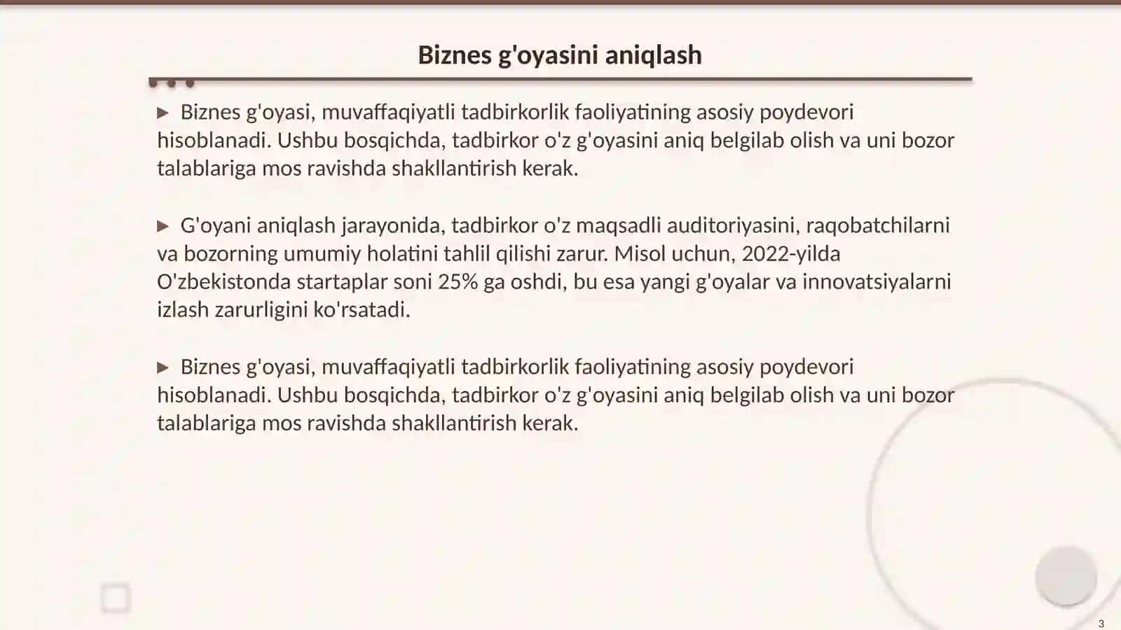 Biznes-rejani shakllantirish jarayonining bosqichlari 3