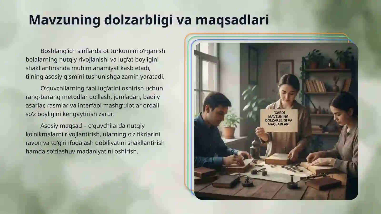 Boshlangʻich sinflarda „ot” mavzusini oʻrgatish metodikasi 3