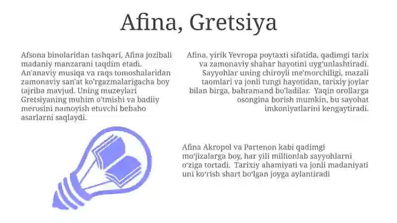 Afina, Gretsiya 3