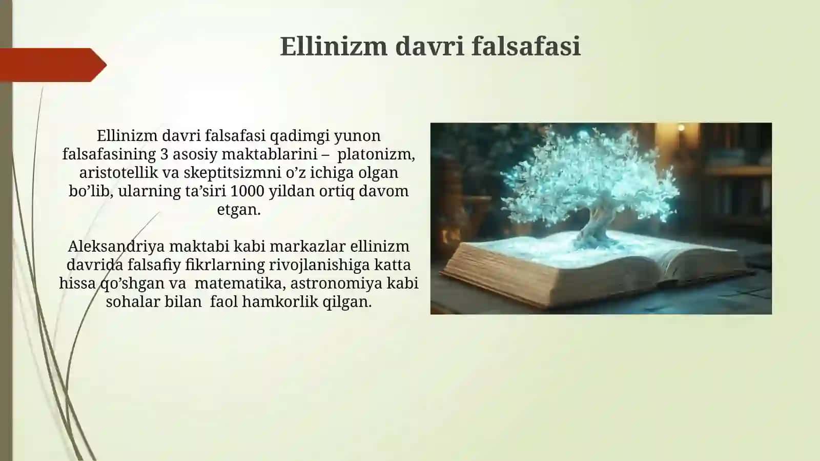 Din falsafasining mustaqil fan sifatida shakllanishi 3