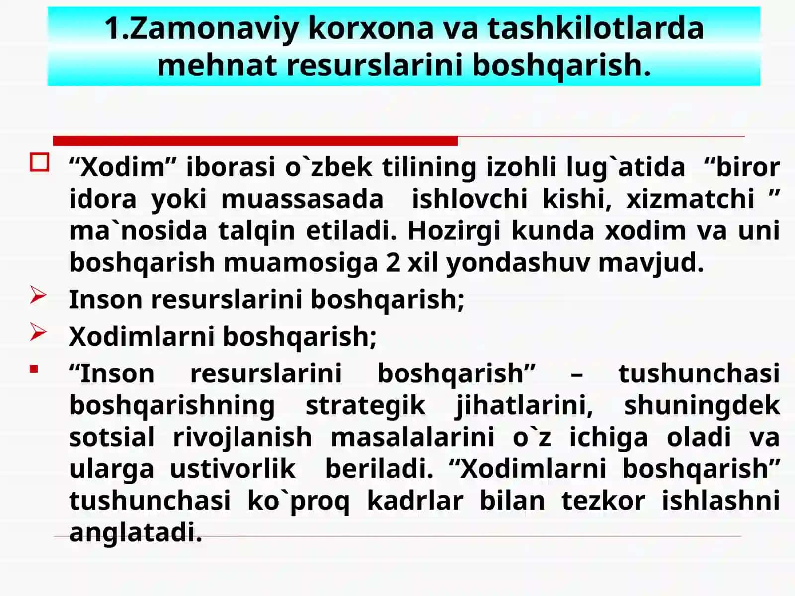 KORXONA BOSHQARUVI FUNKSIONAL TUZILMALARINING STRATEGIK AFZALLIKLARI VA KAMCHILIKLARI 3