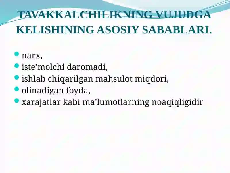 Bozor va Tavakkalchilik 3