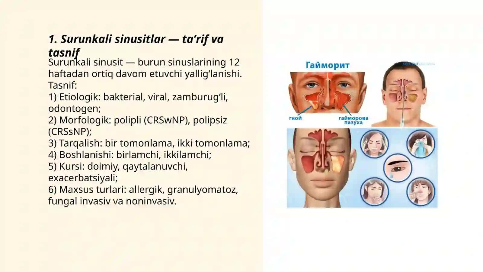 Surunkali sinusitlar — taʼrif va tasnif 3