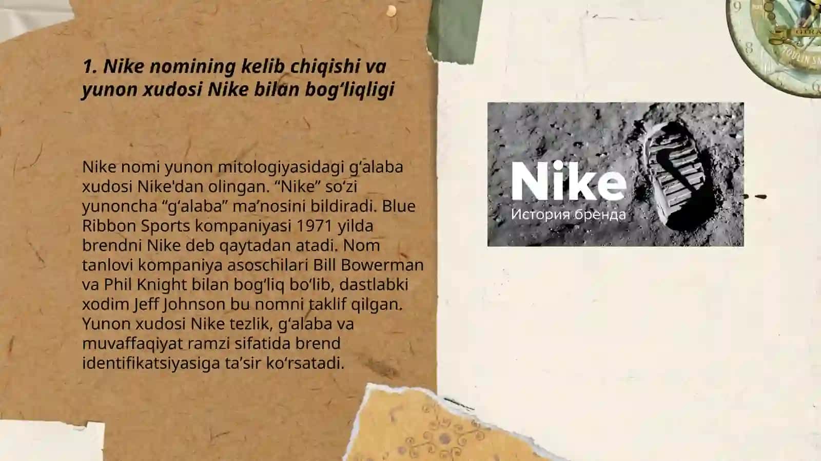 Nike brendining kelib chiqishi 3