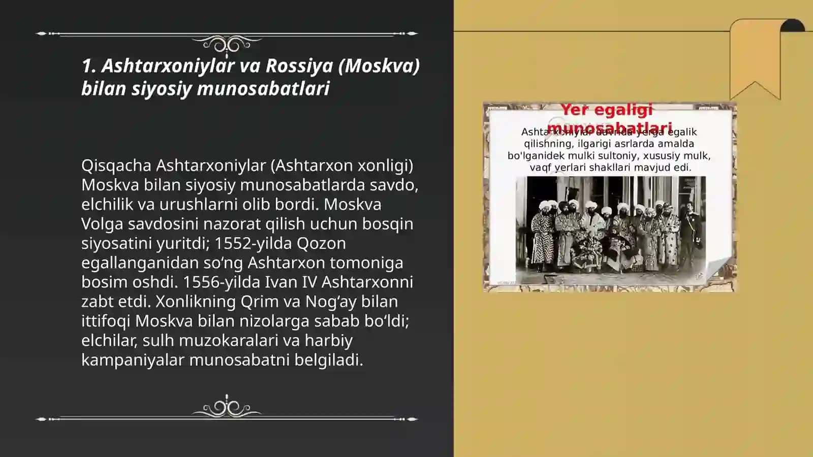 Ashtarxoniylar davlatining tashqi siyosiy aloqalari 3