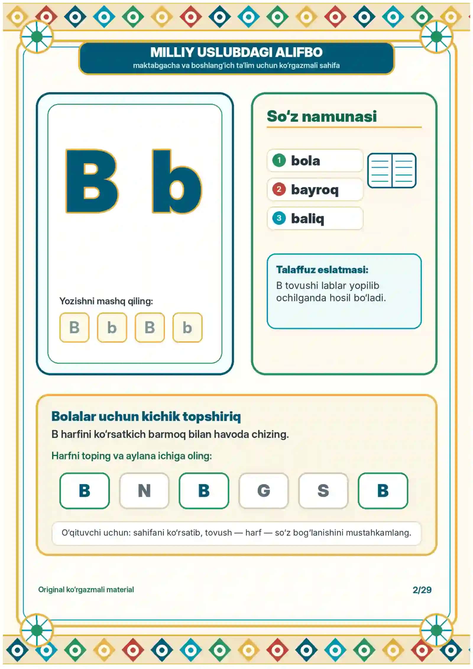 alifbo harflar milliy uslubda_29_bet.docx 3