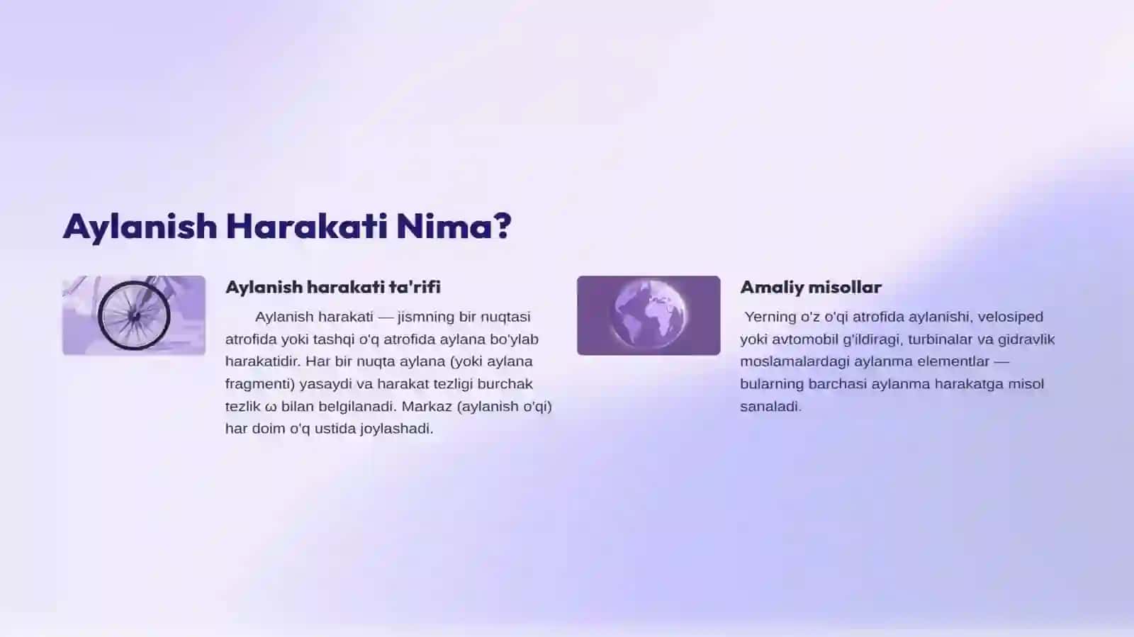 "Aylanish harakati dinamikasining asosiy tenglamasi. Inersiya markazi" - mavzusida tayyor prezentatsiya/slayd 3