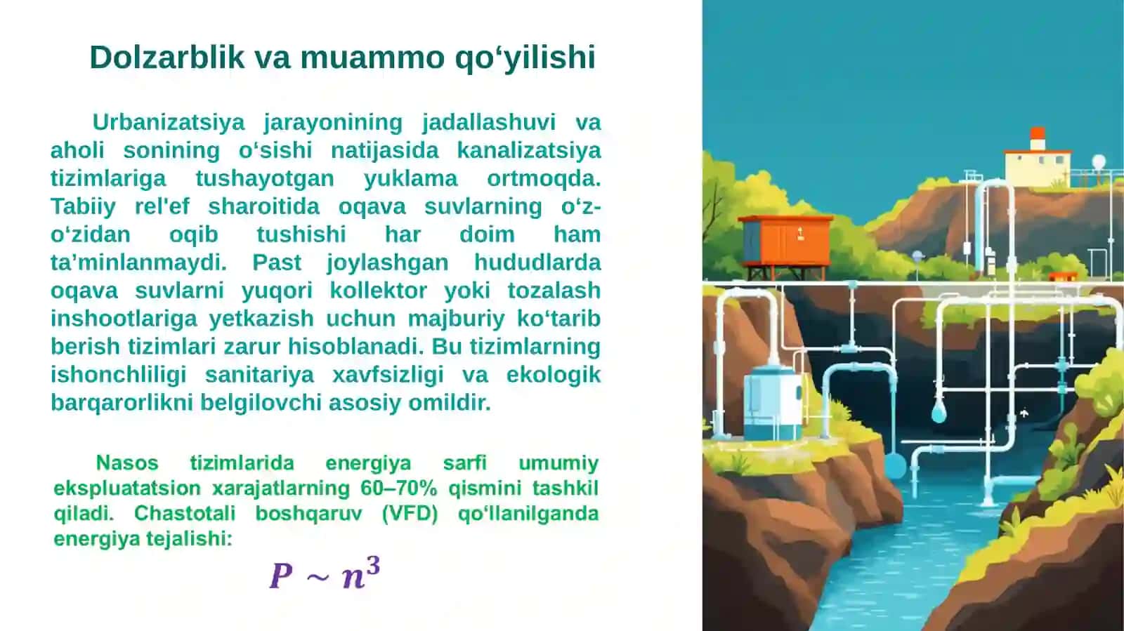 Kanalizatsiya tarmoqlarida oqava suvlarni ko'tarib berish turlari va shartlari 3
