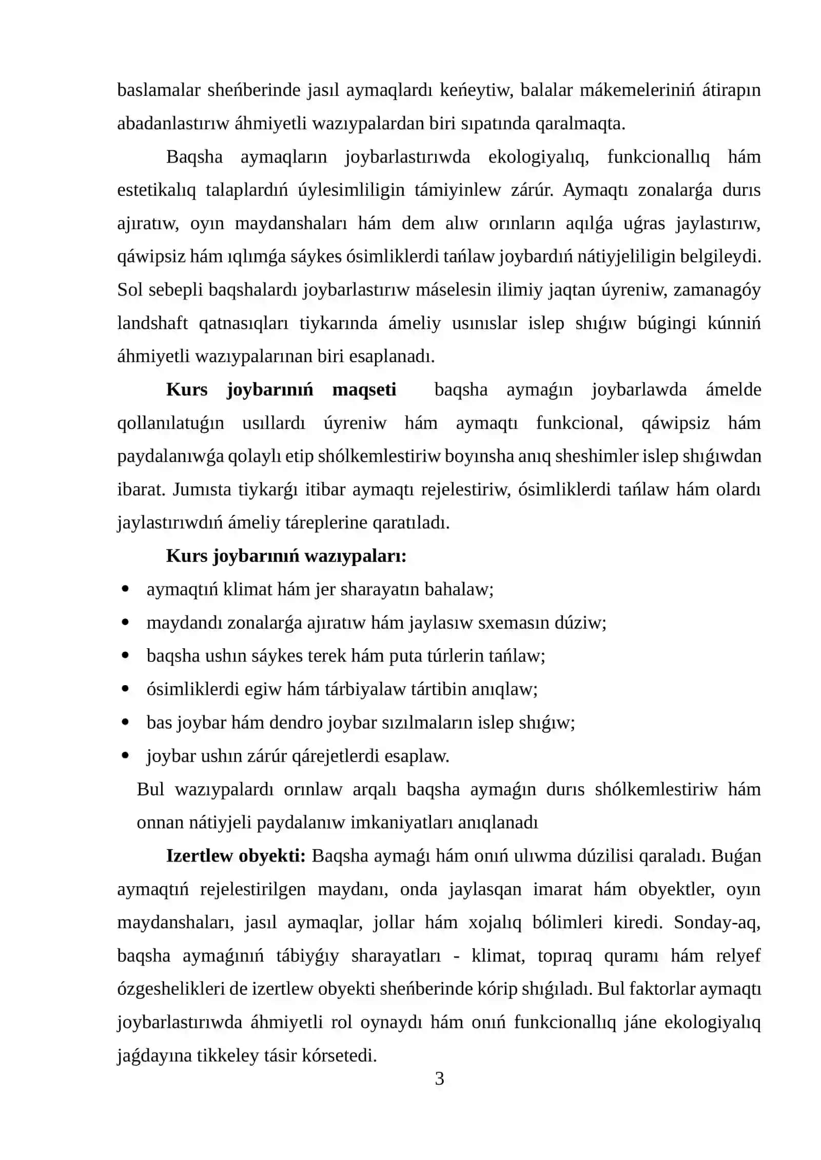 BAQSHALAR AYMAǴIN JOYBARLAWDIŃ TEORIYALIQ TIYKARLARI 3