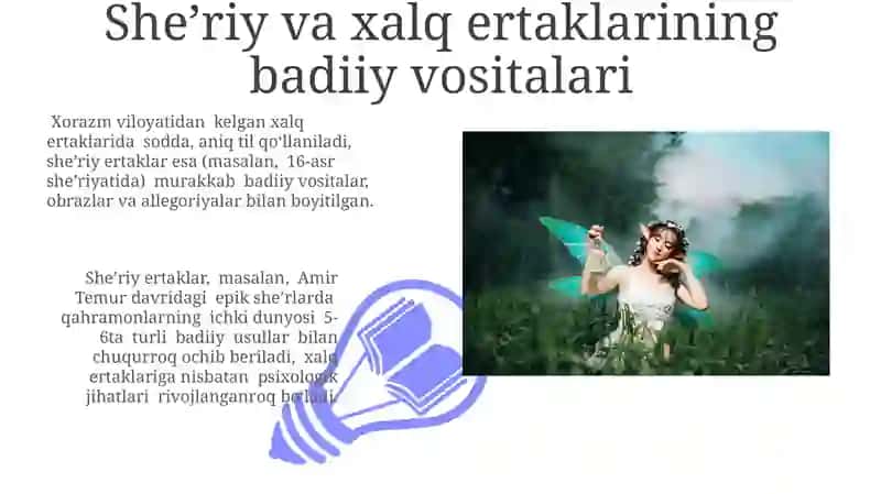 She‘riy va xalq ertaklarining badiiy vositalari 3