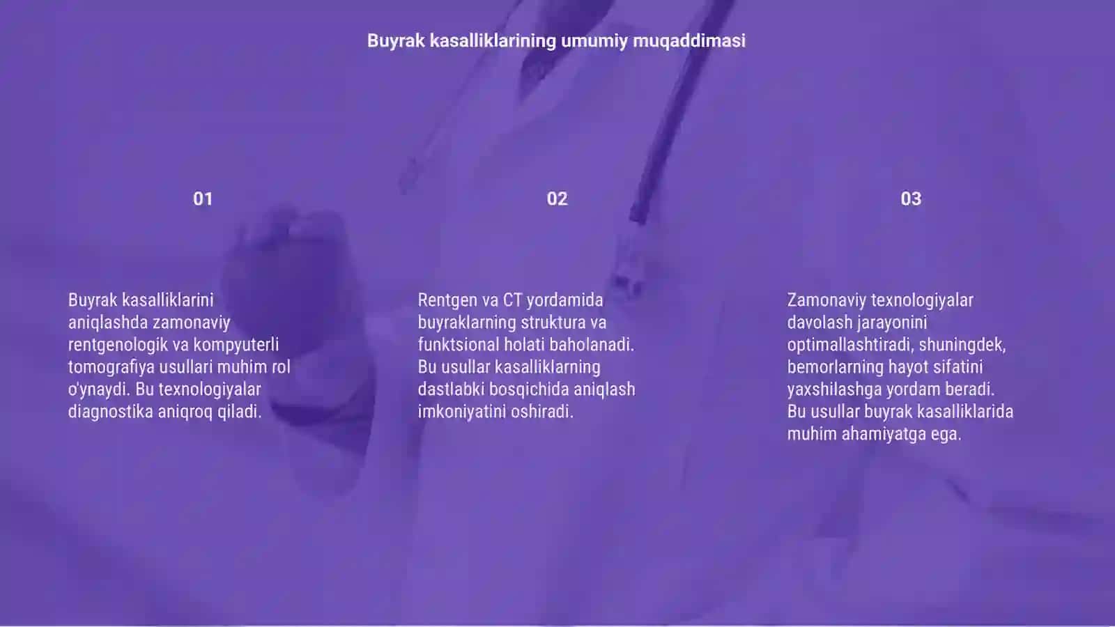 Buyrak kasalliklarini zamonaviy rentgenologik va kompyuterli tomografiya tekshirish usullari 3