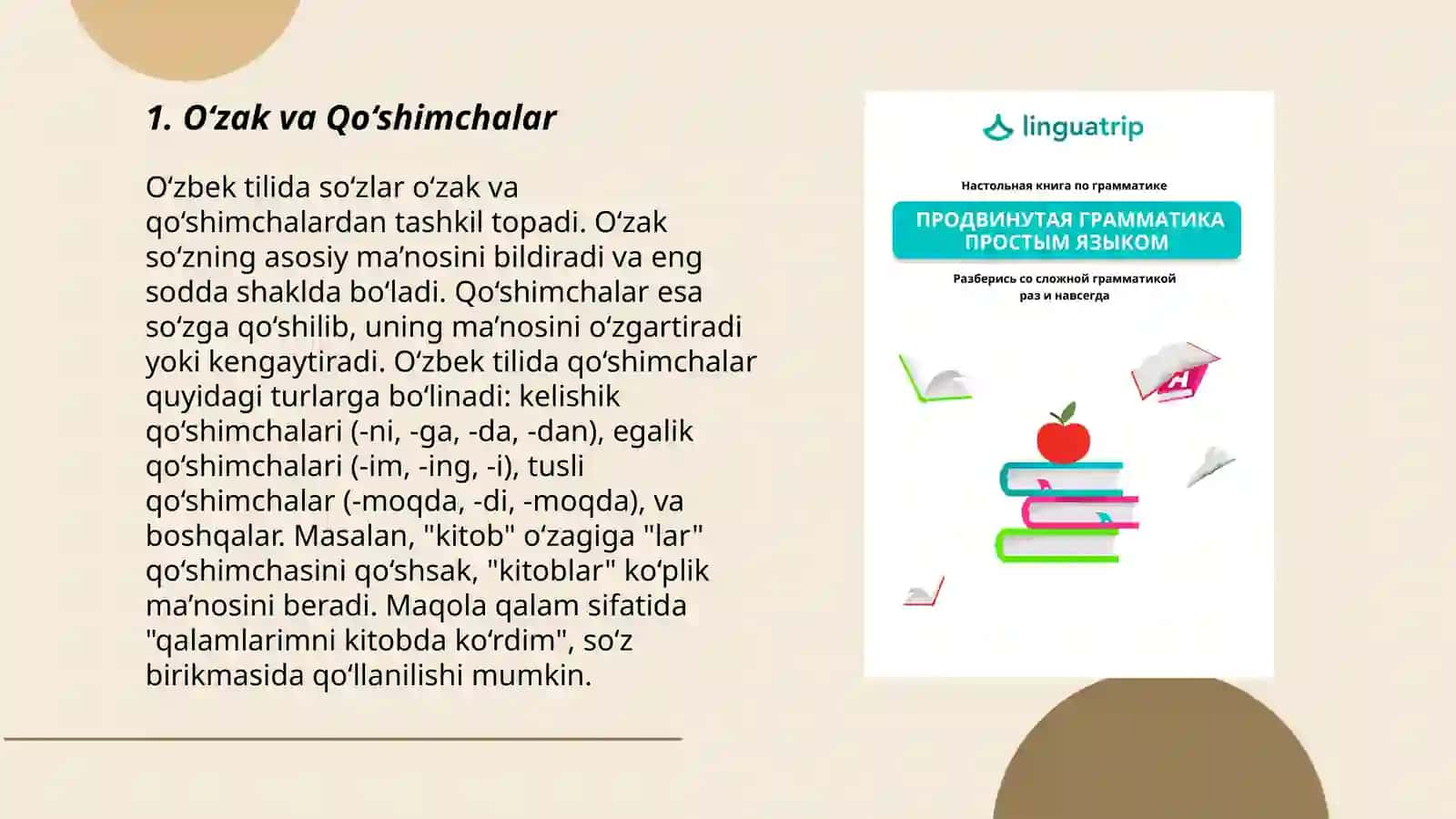 Grammatika 3