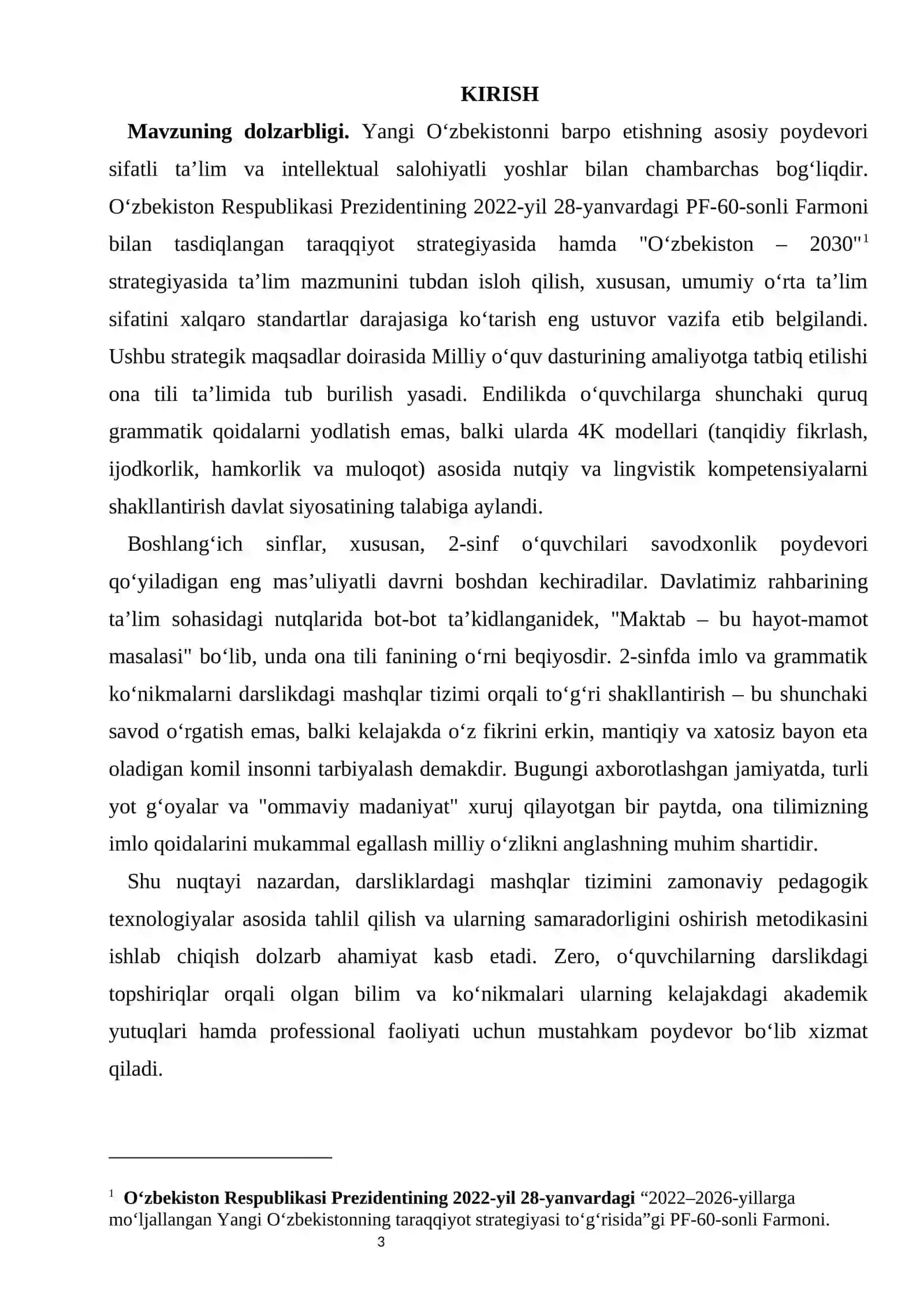 2-sinfda imlo va grammatik ko‘nikmalarni shakllantirishda darslikdagi mashqlar tizimi 3