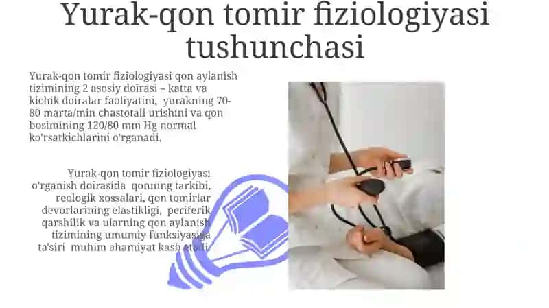 Yurak-qon tomir fiziologiyasi 3