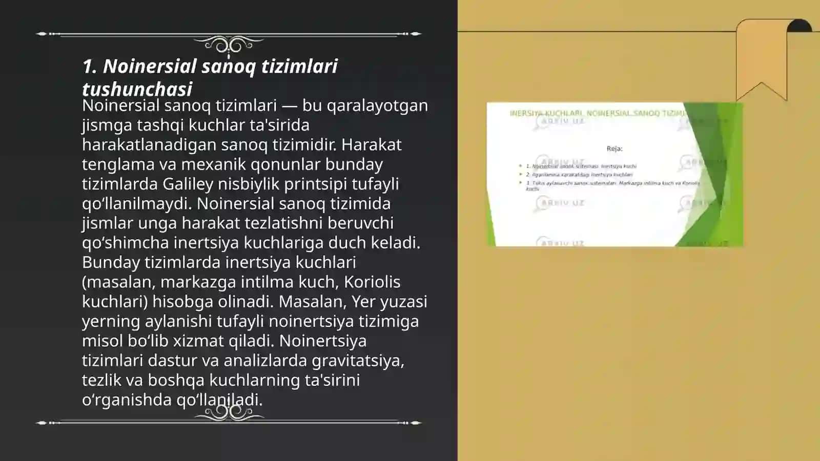 Noinersial sanoq tizimlardagi inersia kuchlari 3