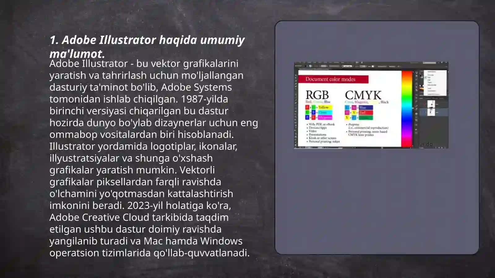 Adobe Illustrator 3