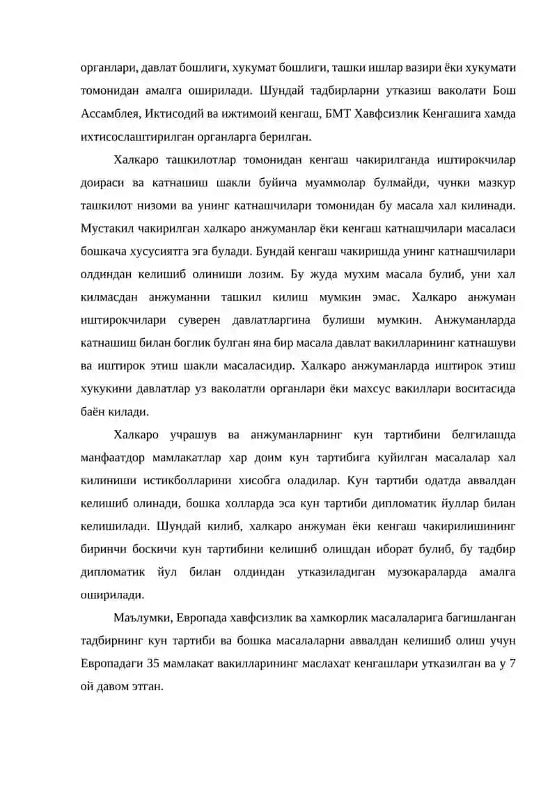 Халкаро анжуманлар ва уларнинг давлатлар ташки сиёсатида тутган урни 3