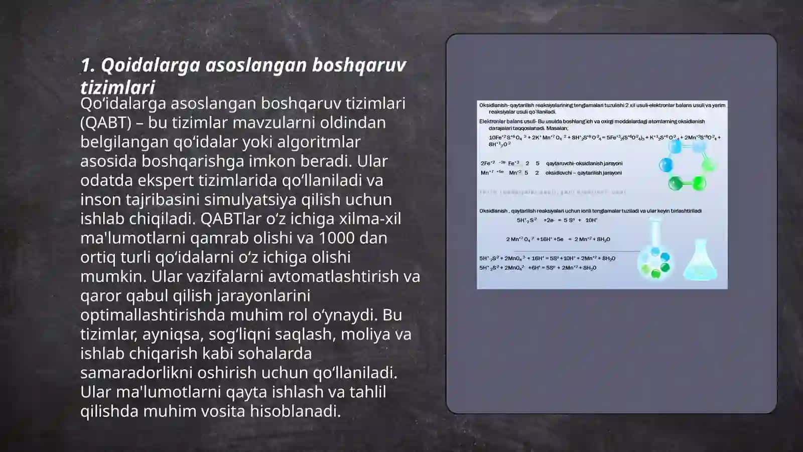 Qoidalarga yoki harakat erkinligiga asoslangan siyosat 3