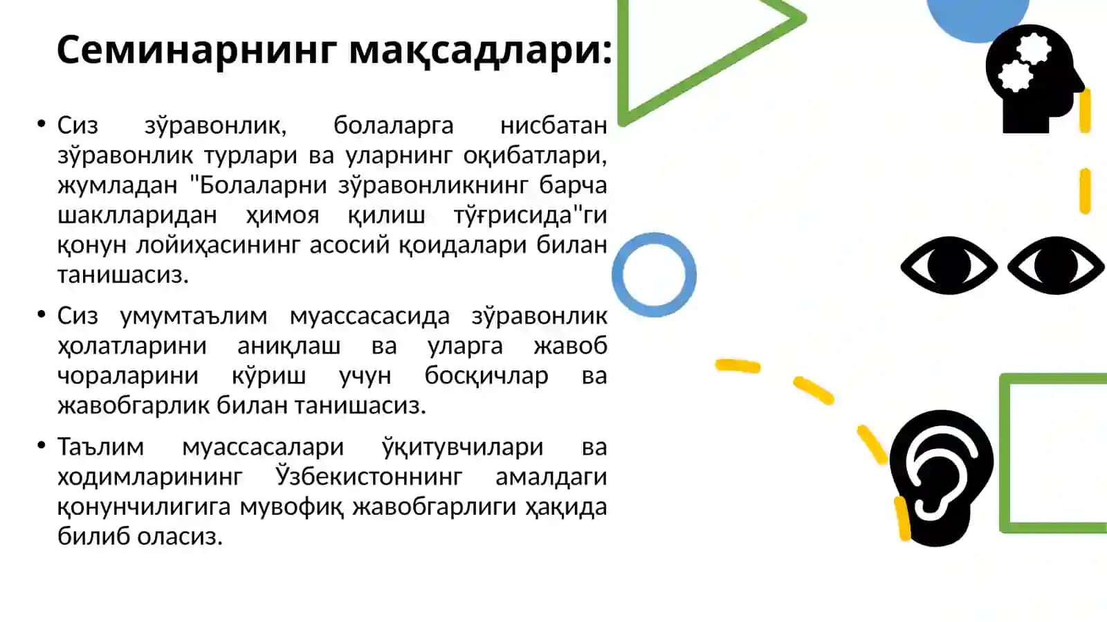 Болаларга нисбатан зўравонликнинг барча шаклларини олдини олиш ва уларга жавоб чораларини кўриш бўйича семинар 3