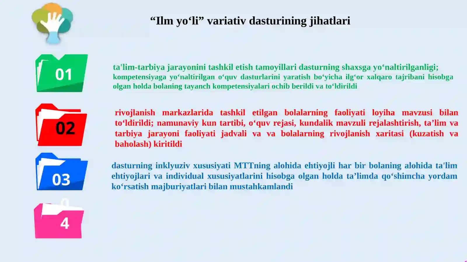 “Ilm yo‘li” variativ dasturi va unga kiritilgan yangiliklar 3