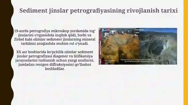 Cho'kindi jinslar pedrografiyasining rivojlanish tarixi 3