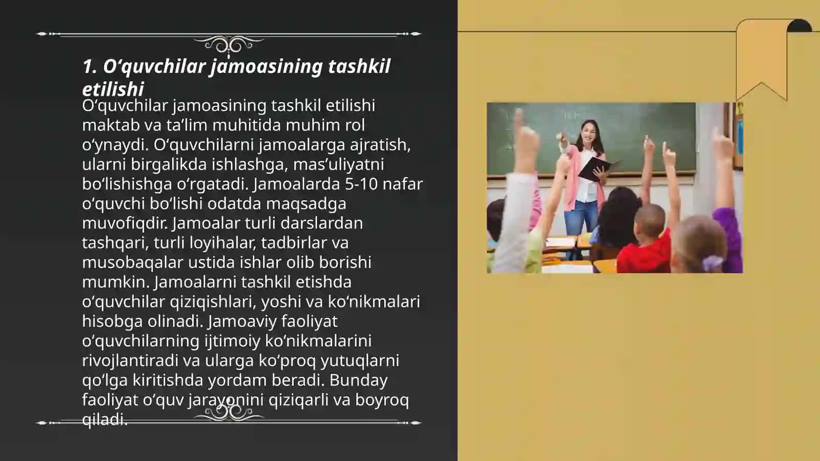 Oʻquvchilar jamoasi -pedagogik jarayonning asosiy shakli 3
