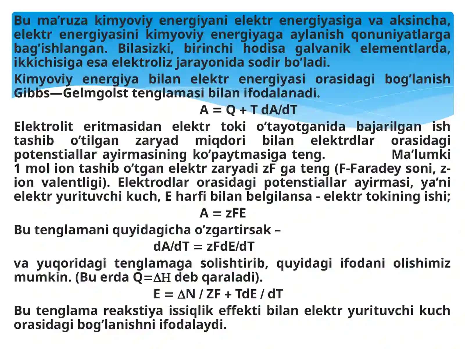 ELEKTROD JARAYONLARI. ELEKTROD POTESIALLARINI HOSIL BO’LISHI.ELEKTROD TURLARI 3