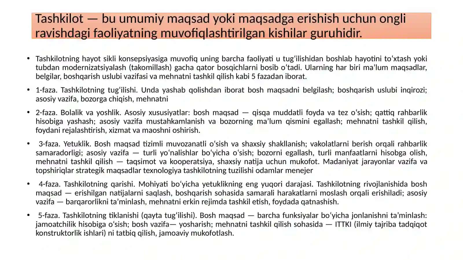 Biznes sub'ekti, uning manfaatdor tomonlari va tashqi muhit 3