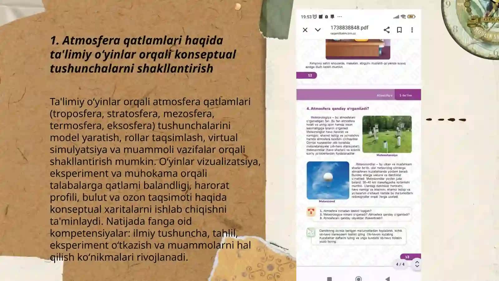 Atmosfera qatlami ta'limiy oʻyinlar asosida fanga oid kompetensiyalarni rivojlantirish 3