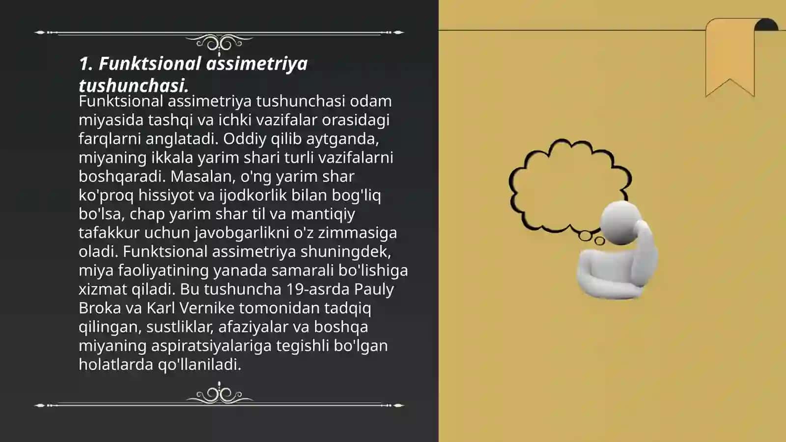 Bosh miya katta yarim sharlarining funksional assemetriyasini tashxis qo‘yishda ahamiyati 3