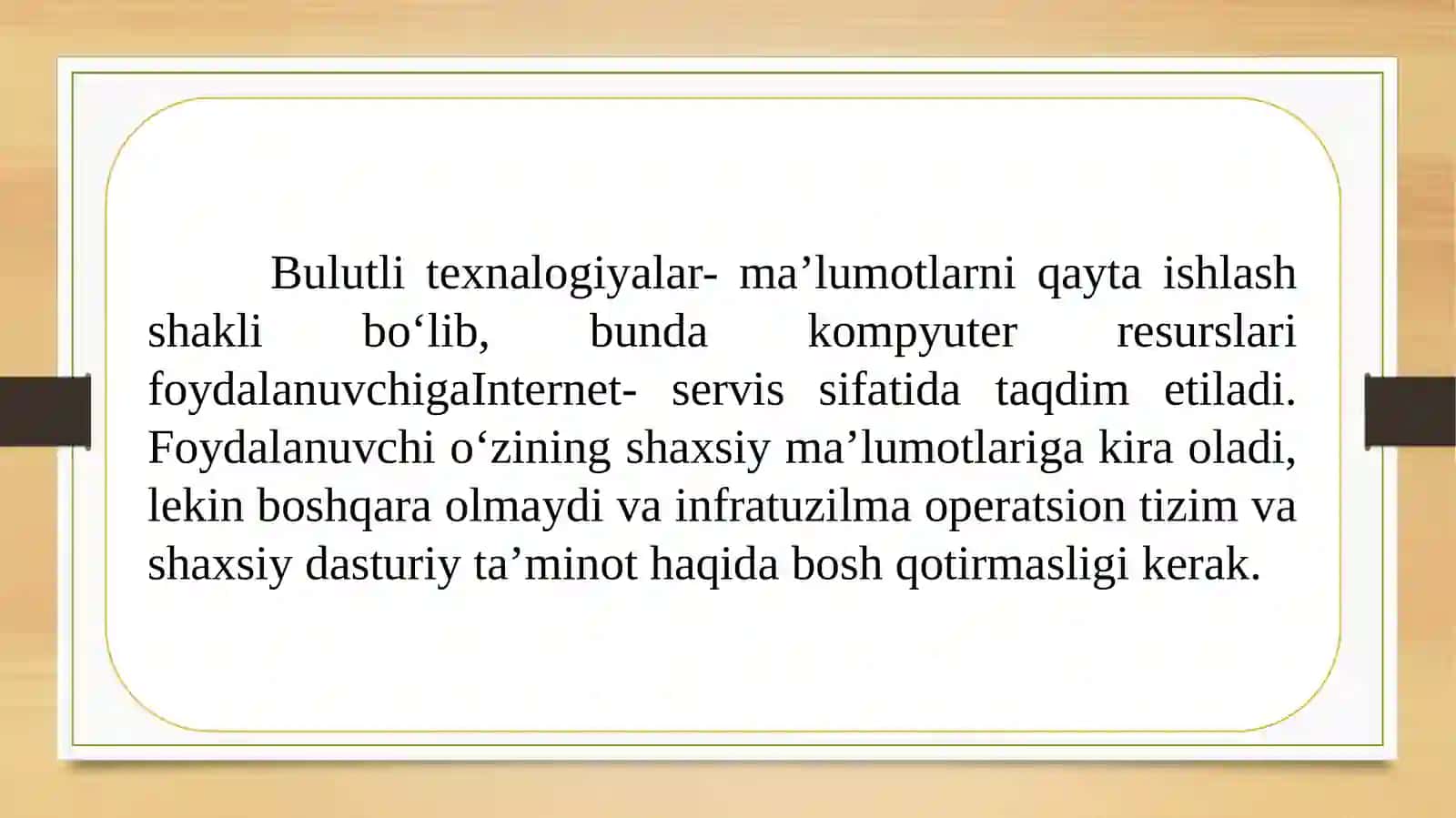 BULUTILI TEXNOLOGIYALAR(CLOUD COMPUTING)(GOOGLE DRIVE,AWS,ASURE KABI PLATFORMALARDA MA’LUMOTLARNI SAQLASH VA BOSHQARISH 3