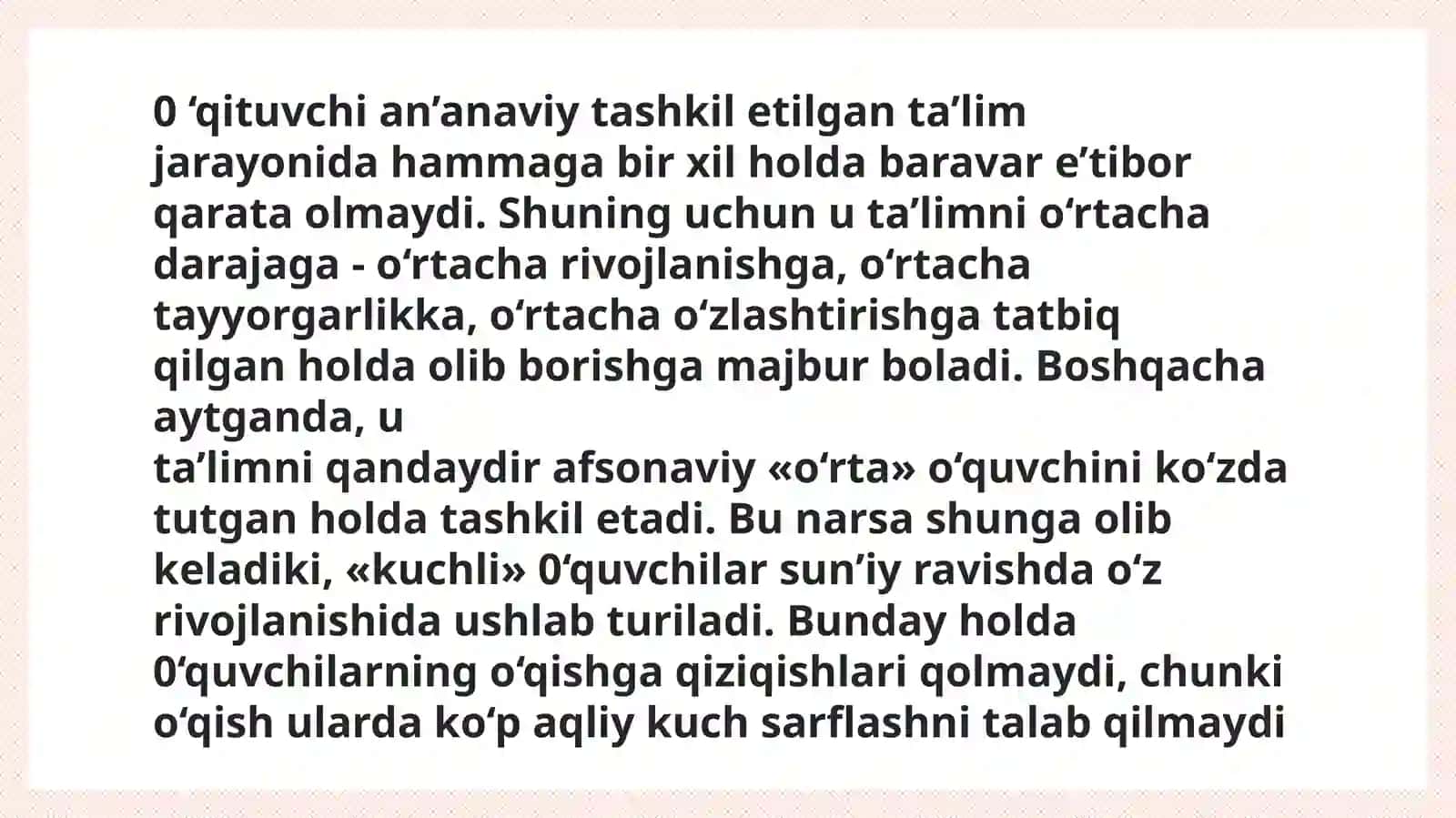 Hozirgi zamon ta’limi: kognitiv-oriyentirovkadan shaxsiyoriyentirovkali ta’lim paradigmalari 3