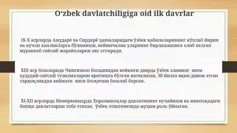 Oʻzbekiston davlatchiligining shakllanishi va taraqqiyot bosqichlari 3