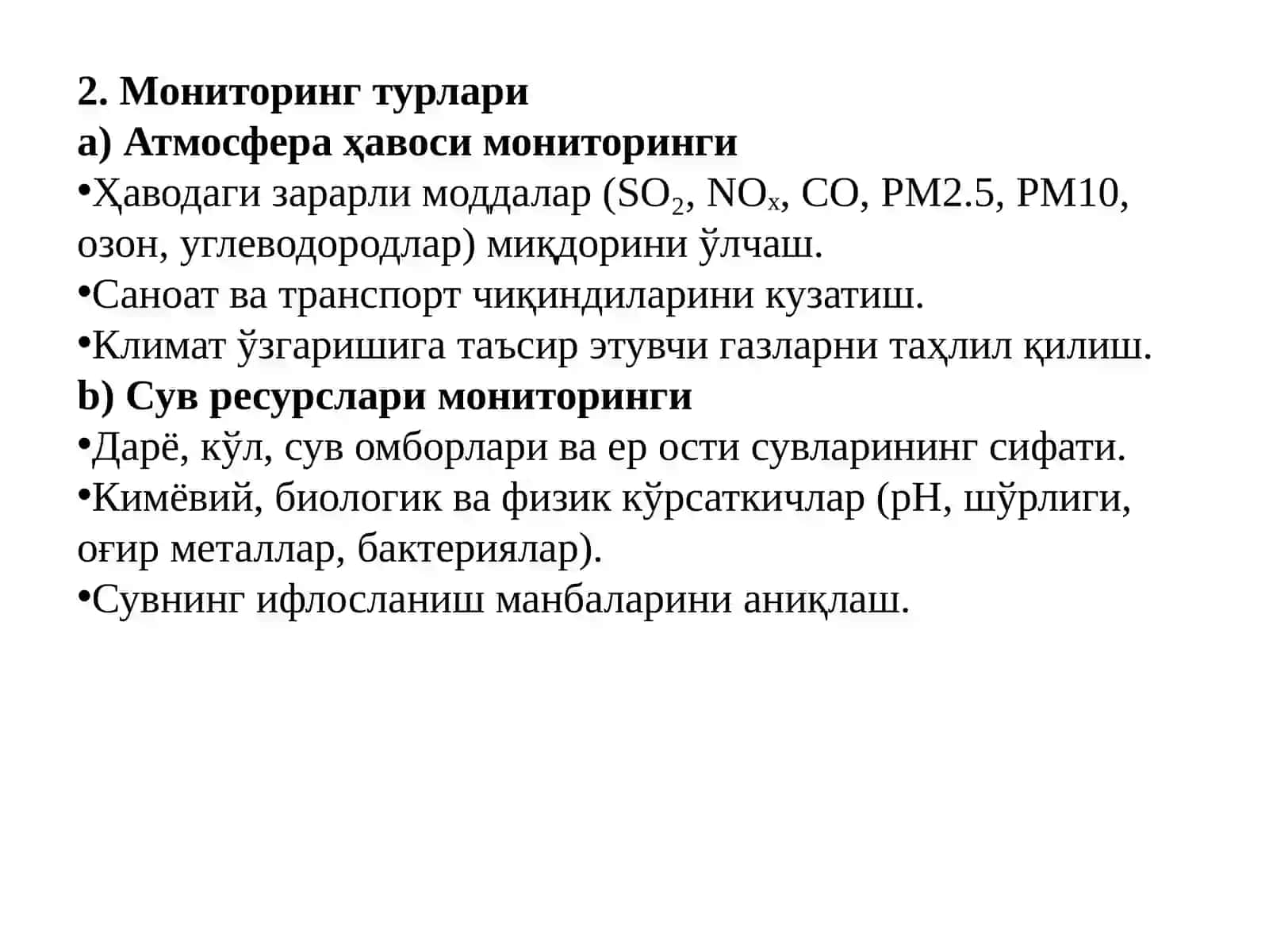 14-Амалий машғулот:Қурилишдаэкологикмониторинг 3