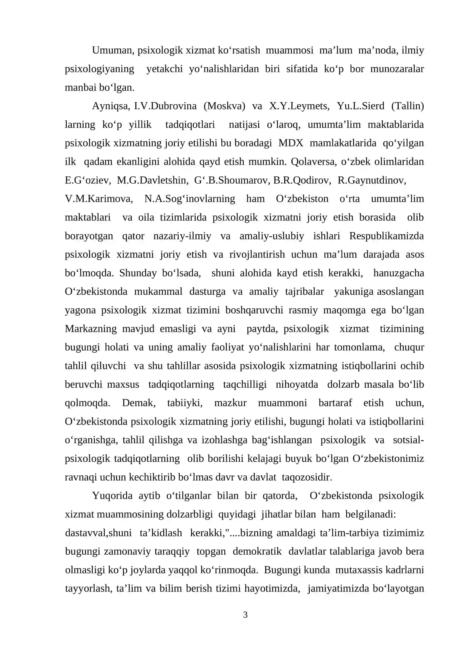 PSIXOLOGIK KONSULTATSIYA ISHINI TASHKIL QILISHNING NAZARIY TAXLILI 3