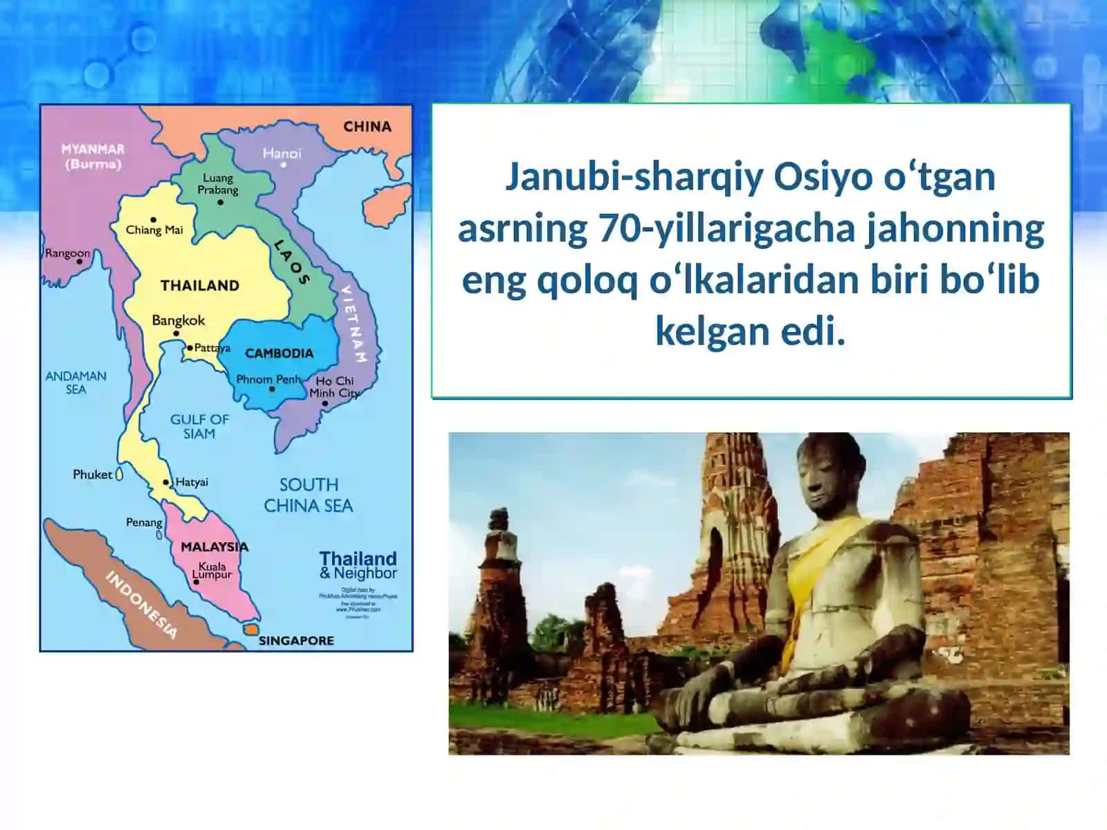 Janubi-sharqiy Osiyo  xo‘jaligi, transporti, tashqi iqtisodiy aloqalari va ichki tafovutlari 3